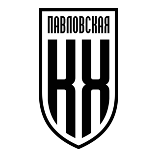 FK Kuban Holding Pavlovskaya Logo PNG Vector