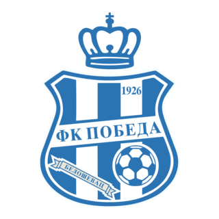 FK Pobeda Belosevac Logo PNG Vector