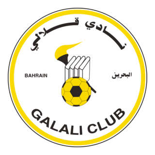Galali Club Logo PNG Vector
