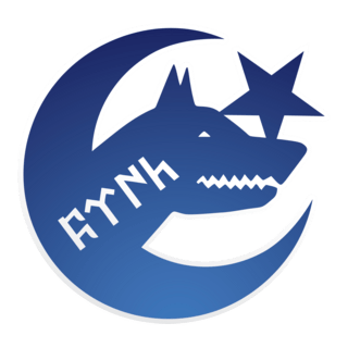 Göktürk Bozkurt Logo PNG Vector