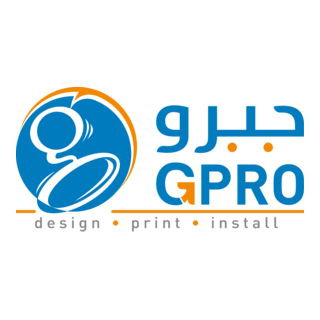 GPRO Logo PNG Vector