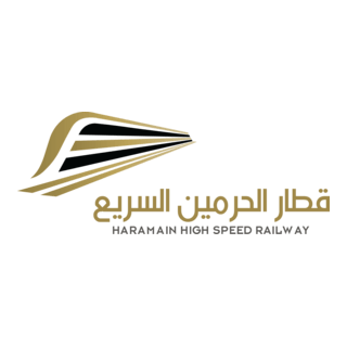 Haramain High Speed Railway Logo PNG Vector