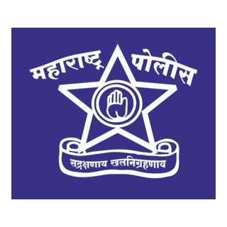 Maharashtra Logo Maharashtra Animal Fishery Science Unviersity 
