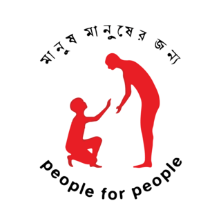 manus manuser jonno Logo PNG Vector