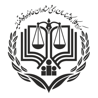 Markaz Vokala Logo PNG Vector