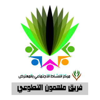 mulhmoon Logo PNG Vector