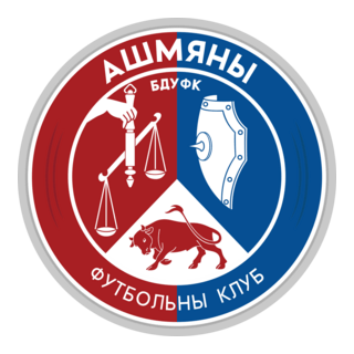 Oshmyany FK. Logo PNG Vector