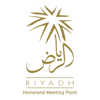 Riyadh Logo PNG Vector