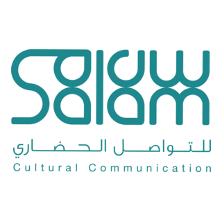 Salam for Cultural Communication Logo PNG Vector