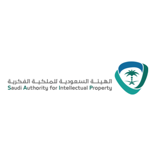 Saudi Authority for Intellectual Property Logo PNG Vector