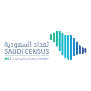 Saudi Census Logo PNG Vector