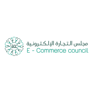 Saudi E-Commerce Council Logo PNG Vector