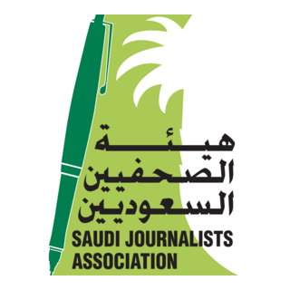 Saudi Journalists Association Logo PNG Vector