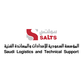 Saudi Logistics and Technical Support (SALTS) Logo PNG Vector
