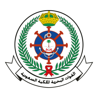 Saudi Navy Logo PNG Vector