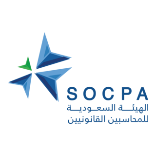 Saudi Organization for Certified Public Accountant Logo PNG Vector