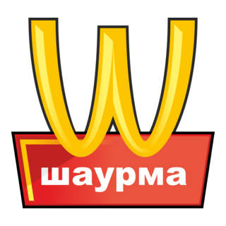 Shaurma Logo PNG Vector