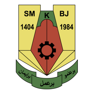 SMK Bukit Jenun Kedah Logo PNG Vector