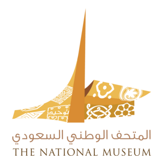 The Saudi National Museum Logo PNG Vector