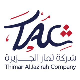 Thimar Al Jazirah Company Logo PNG Vector