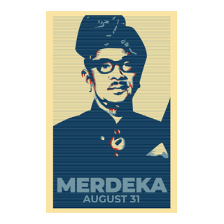 Tunku Abdul Rahman Logo PNG Vector