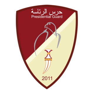 UAE Presidential Guard Logo PNG Vector