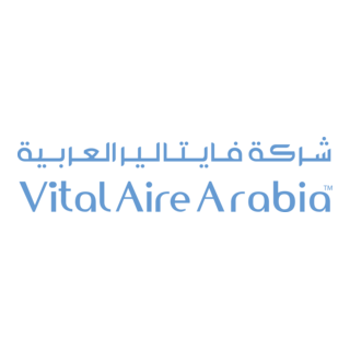 VitalAire Arabia TM Logo PNG Vector