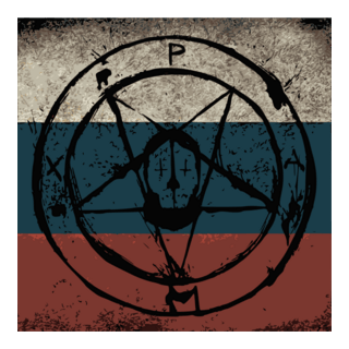 XPAM Logo PNG Vector