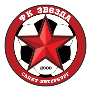 Zvezda St. Petersburg Logo PNG Vector