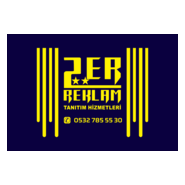 2 er reklam Logo PNG Vector
