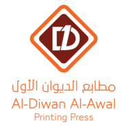 Al-Diwan Al-Awal Logo PNG Vector