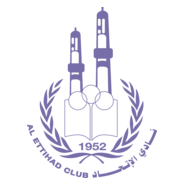 Al Ettihad Club Logo PNG Vector