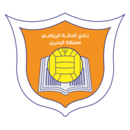 Al Hala Club Logo PNG Vector