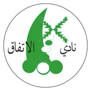 Al Ittifaq Club Logo PNG Vector
