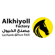 Alkhiyoll Factory Logo PNG Vector