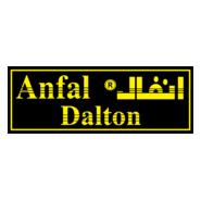 Anfal Dalton Logo PNG Vector