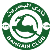 Bahrain Club Logo PNG Vector