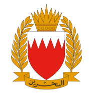 Bahrain Shield Bahrain Official Emblem Logo PNG Vector (SVG) Free Download