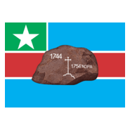 BANDEIRA DE ITACOATIARA AMAZONAS Logo PNG Vector