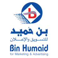 Bin Humaid Logo PNG Vector