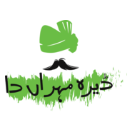 Dera meheran Da Logo PNG Vector