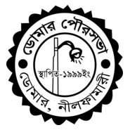 Domar Pourosova Logo PNG Vector