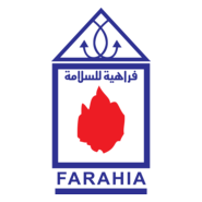 Farahia Trading Est. Logo PNG Vector
