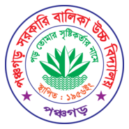 girls school panchagarh Logo PNG Vector