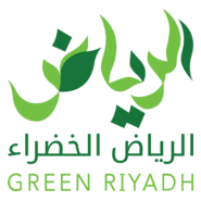 Green Riyadh Logo PNG Vector