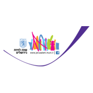 Jerusalem Municipality Logo PNG Vector