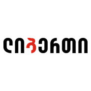 LIBERTY BANK Logo PNG Vector