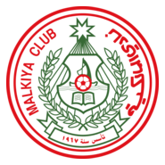 Malkiya Club Logo PNG Vector