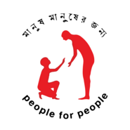 manus manuser jonno Logo PNG Vector