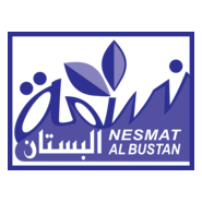 Nesmat Al Bustan Logo PNG Vector